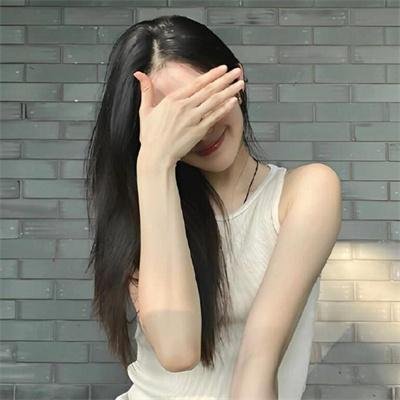 后宫